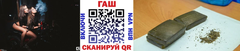 Купить закладку Беломорск A PVP  МЕФ  ГАШИШ  omg ссылки  КОКАИН  Амфетамин  МЕТАМФЕТАМИН 