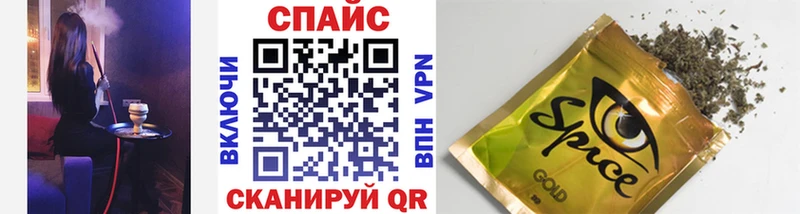 Бутират BDO 33%  где купить наркоту  Беломорск 