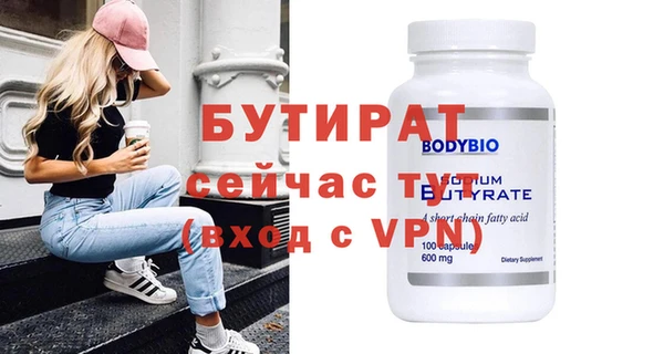 ешки Балабаново