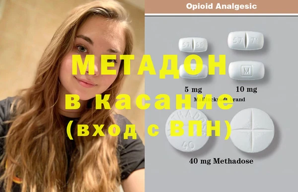 амфетамин Пересвет