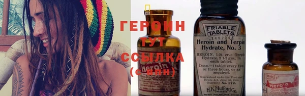 молекула духа Переславль-Залесский