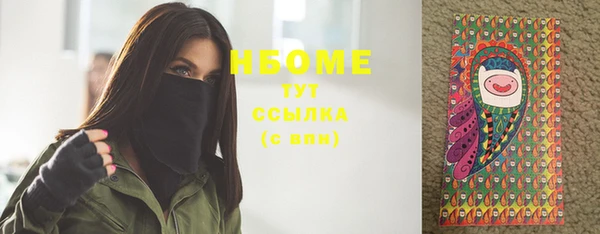ешки Балабаново