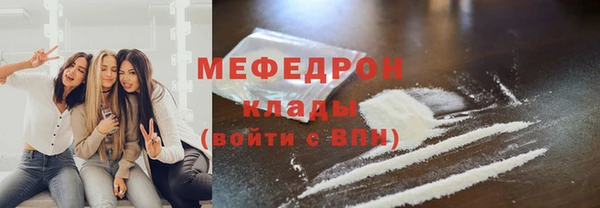 кокаин колумбия Баксан