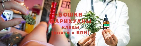 ешки Балабаново