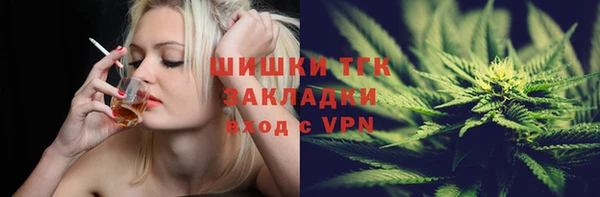 ешки Балабаново