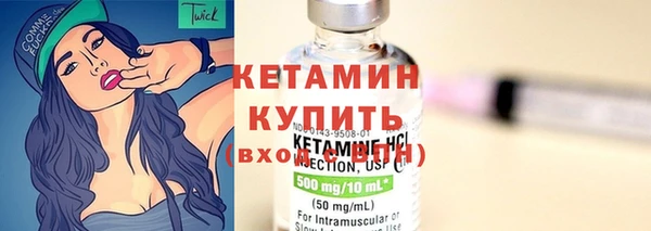 кокаин колумбия Баксан