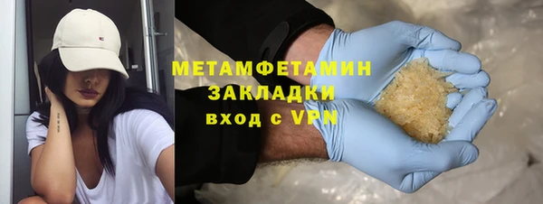 кокаин колумбия Баксан
