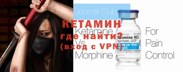 кокаин колумбия Баксан
