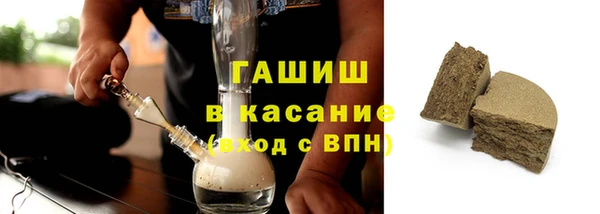 кокаин колумбия Баксан