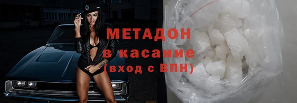 ешки Балабаново