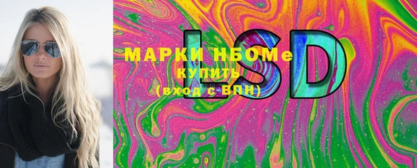 кокаин колумбия Баксан