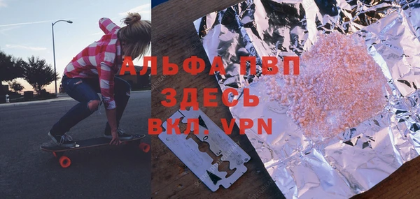 кокаин колумбия Баксан