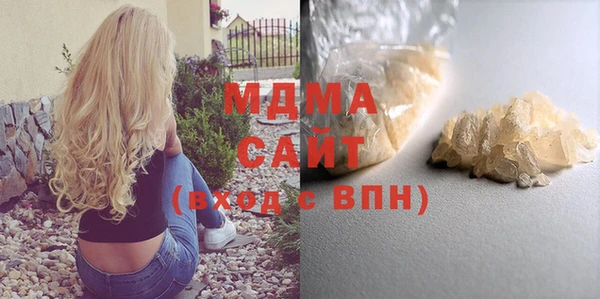 кокаин колумбия Баксан