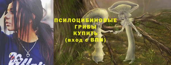 ешки Балабаново