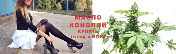 ГАЛЛЮЦИНОГЕННЫЕ ГРИБЫ Пестово