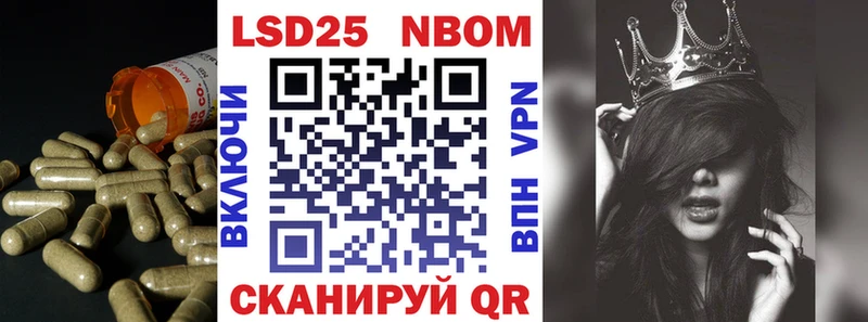 mega зеркало  Беломорск  LSD-25 экстази ecstasy 